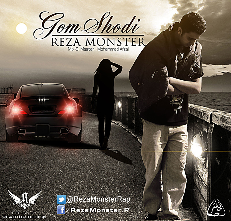 Reza Monster - Gom Shodi
