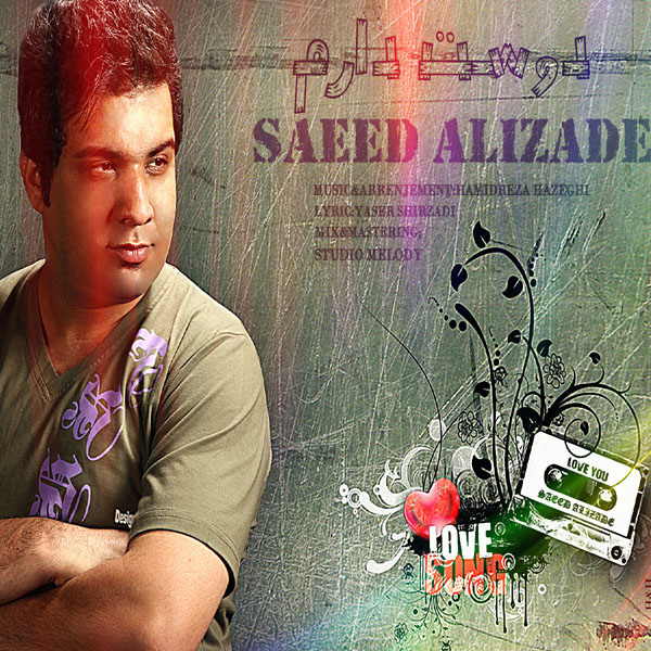 Saeed Alizade - Doset Daram