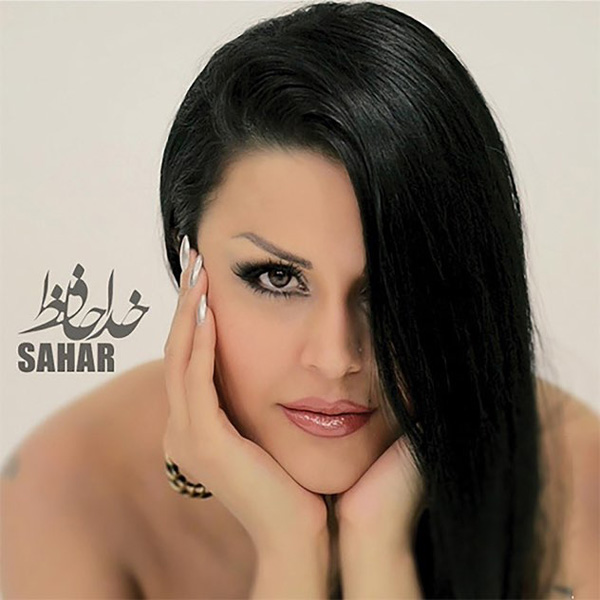 Sahar - Khodahafez