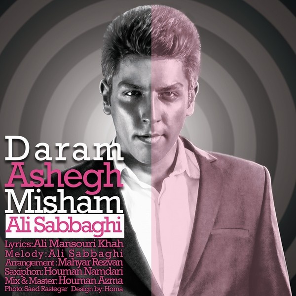 Ali Sabbaghi - Daram Ashegh Mishm