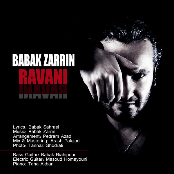 Babak Zarrin - 'Ravani'