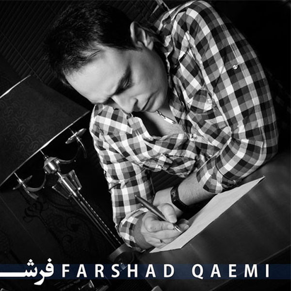 Farshad Ghaemi - Dorough