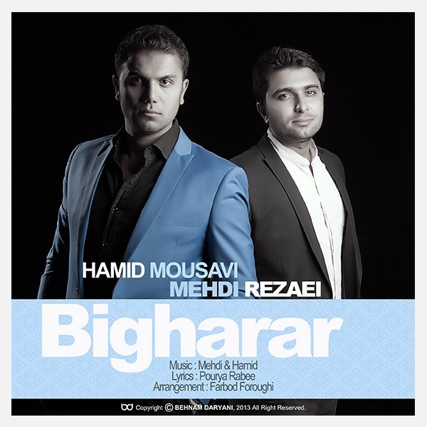 Hamid Mousavi & Mehdi Rezaei - 'Bigharar'