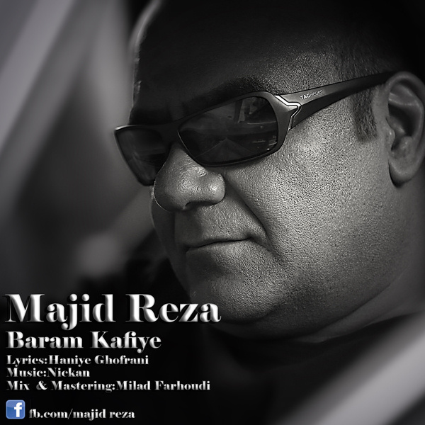 Majid Reza - Baram Kafie