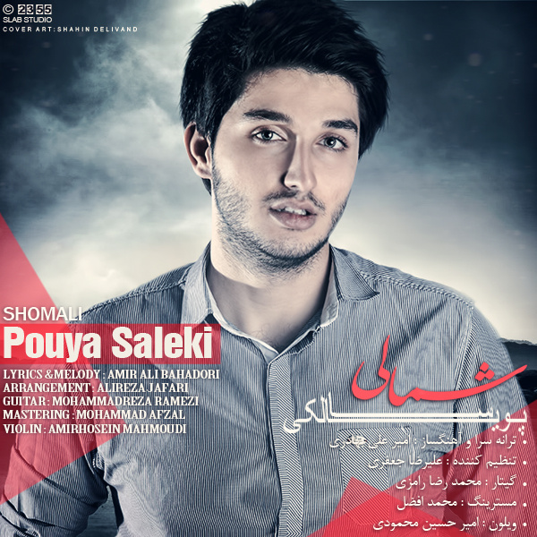 Pouya Saleki - 'Shomali'