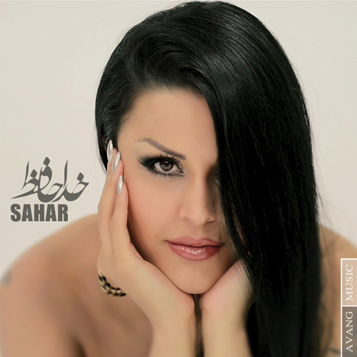 Sahar - 'Khodahafez'