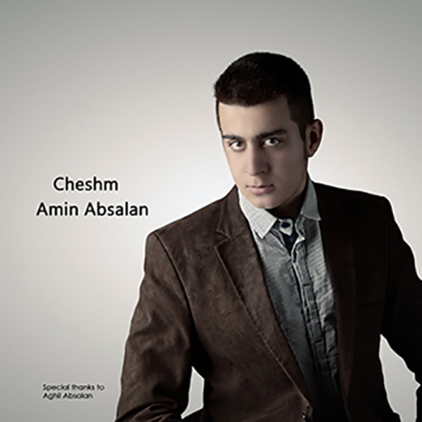 Amin Absalan - 'Cheshm'