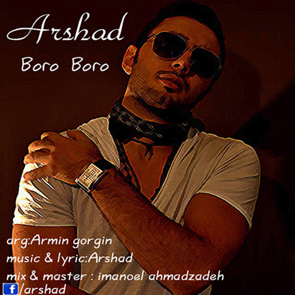 Arshad - 'Boro Boro'