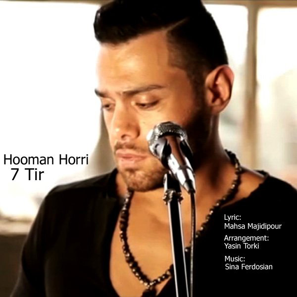 Hooman Horri - '7 Tir'