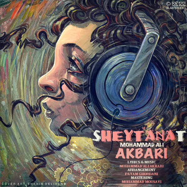 Mohamadali Akbari - 'Sheytanat'