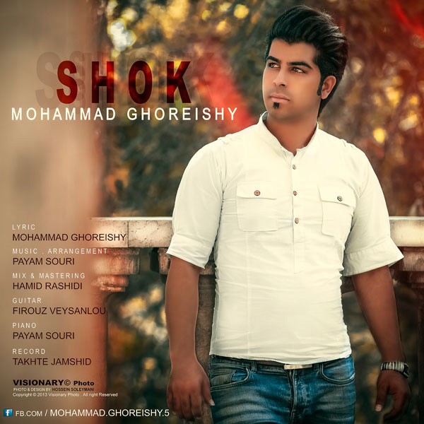 Mohammad Ghoreishy - 'Shock'
