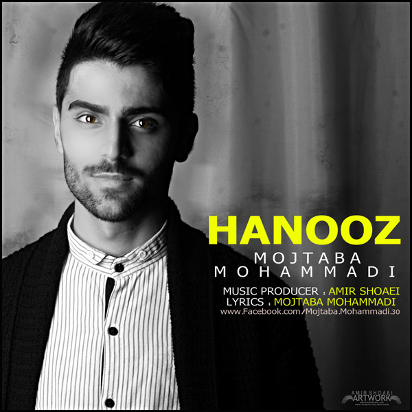 Mojtaba Mohammadi - Hanooz