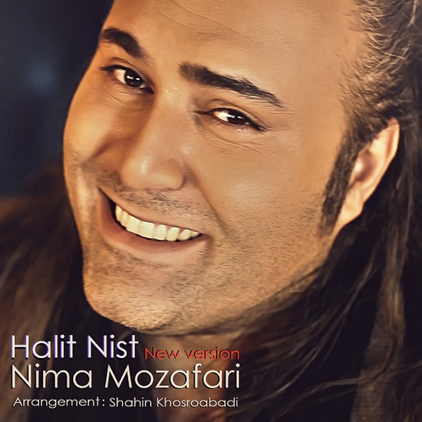 Nima Mozafari - 'Halit Nist (New Version)'
