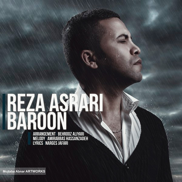 Reza Asrari - 'Baroon'