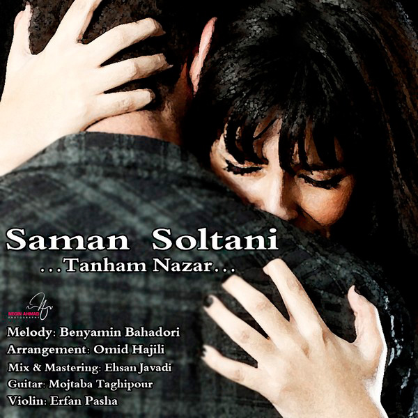 Saman Soltani - 'Tanham Nazar'