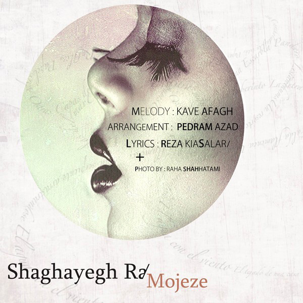 Shaghayegh RA - 'Mojeze'