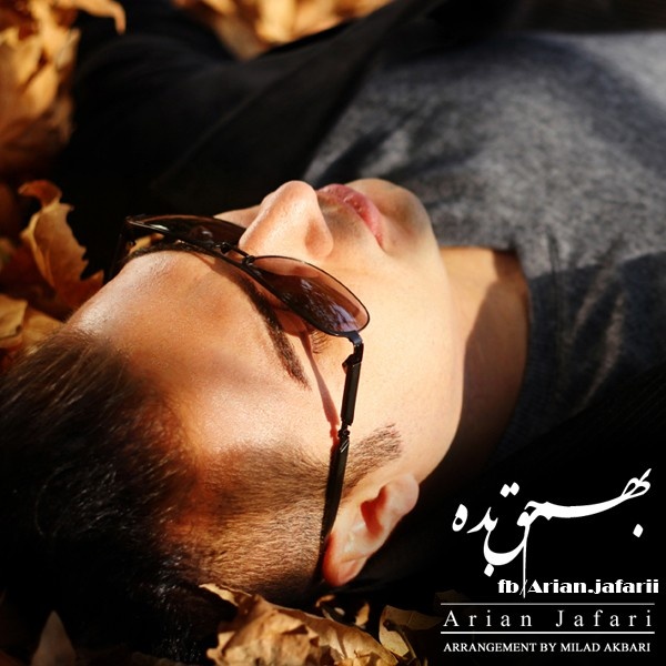 Arian Jafari - 'Behem Hagh Bede'