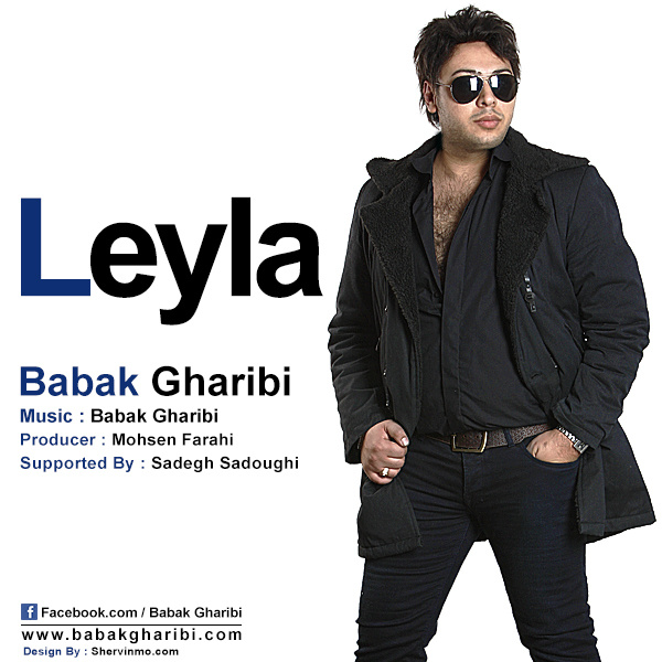 Babak Gharibi - 'Leyla'