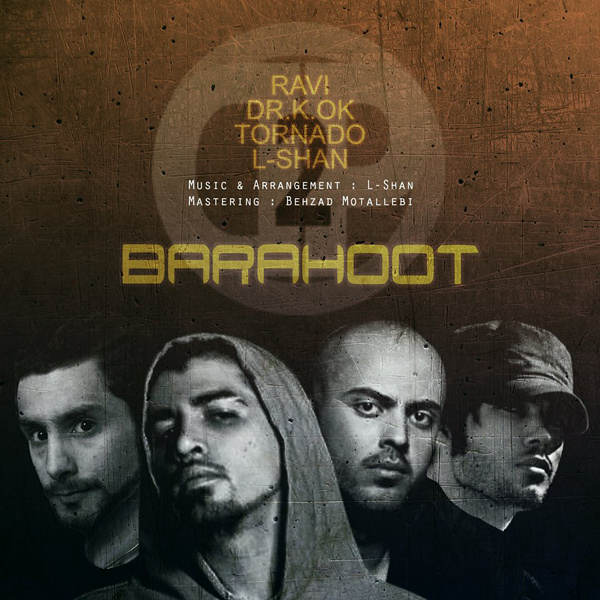 D2P Band - Barahut (Dr.K.Ok, Ravi, Tornado & L-Shan)