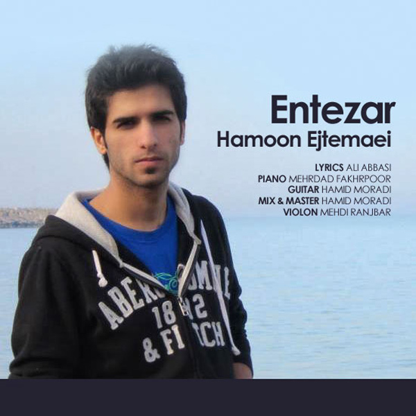 Hamoon Ejtemaei - 'Entezar'