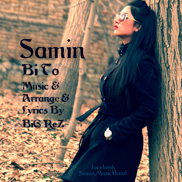 Samin - 'Bi To'