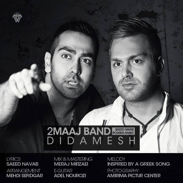 2Maaj Band - Didamesh