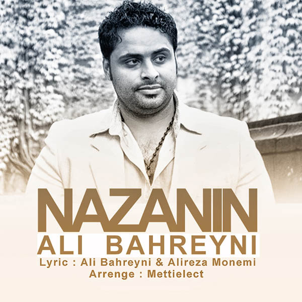 Ali Bahreyni - Nazanin