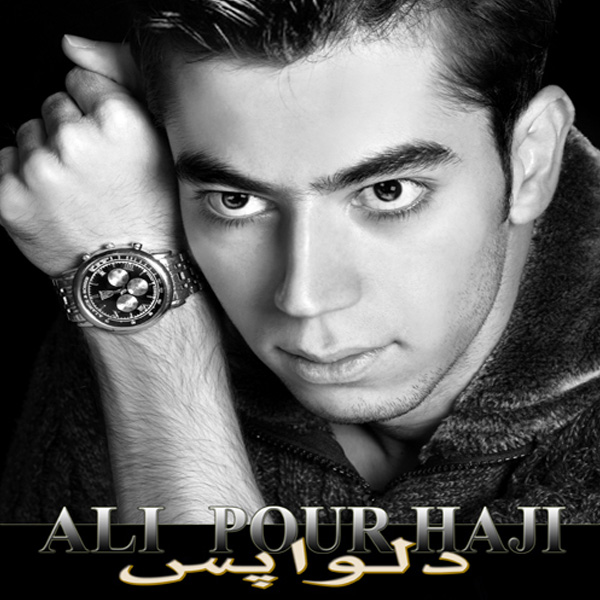 Ali Pourhaji - Delvapas