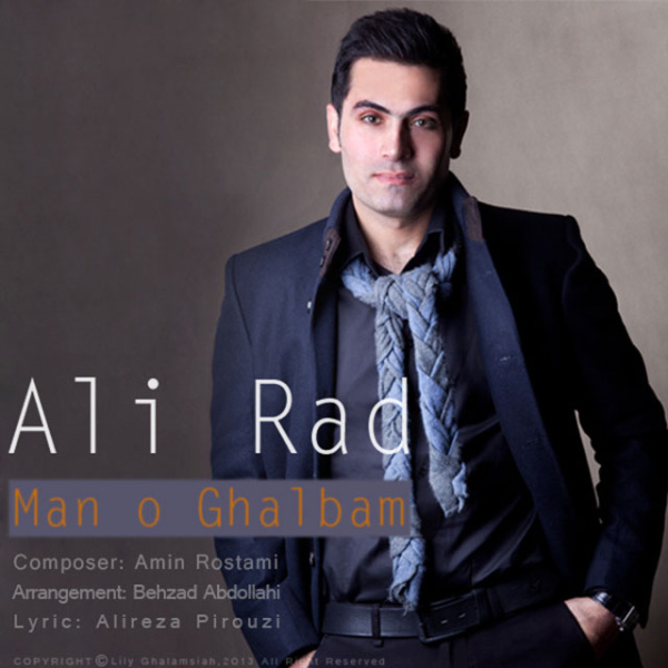 Ali Rad - Mano Ghalbam
