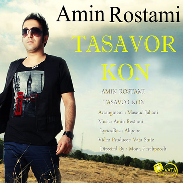 Amin Rostami - Tasavor Kon