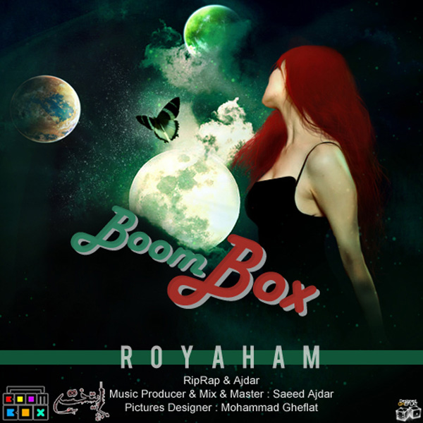 BoomBox - Royaham