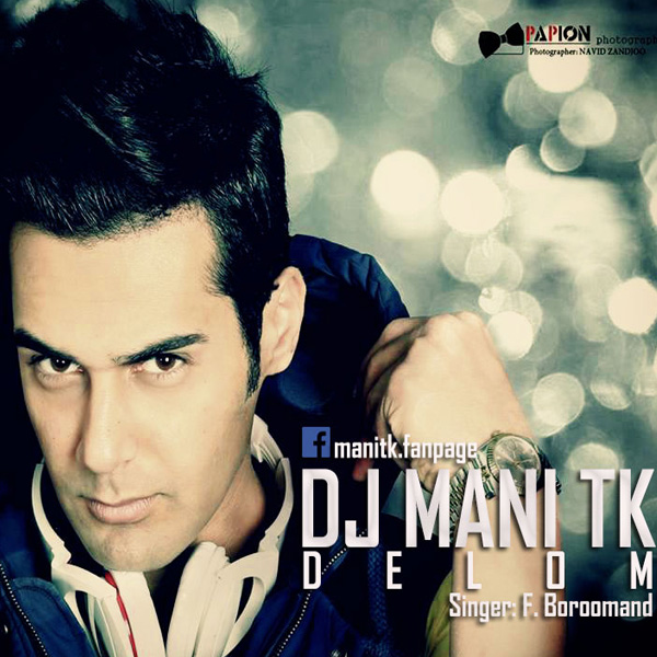 DJ Mani Tk - Delom