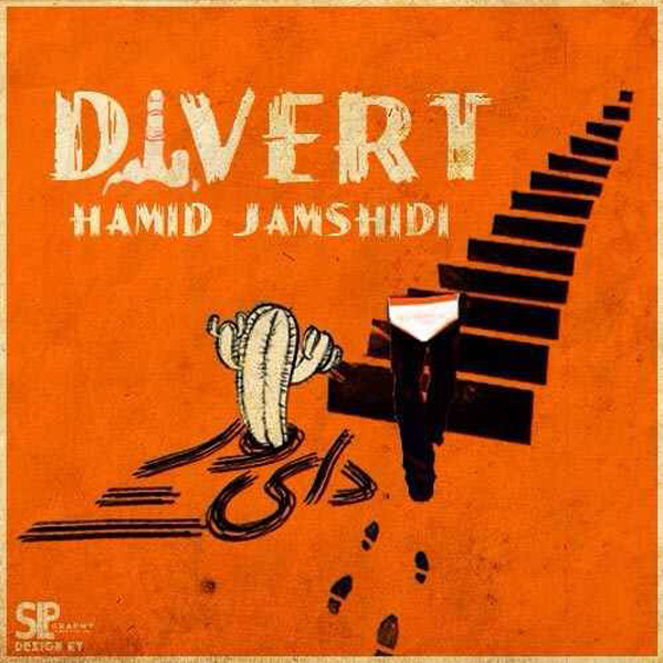 Hamid Jamshidi - Divert
