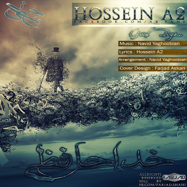 Hossein A2 - Khodafezi