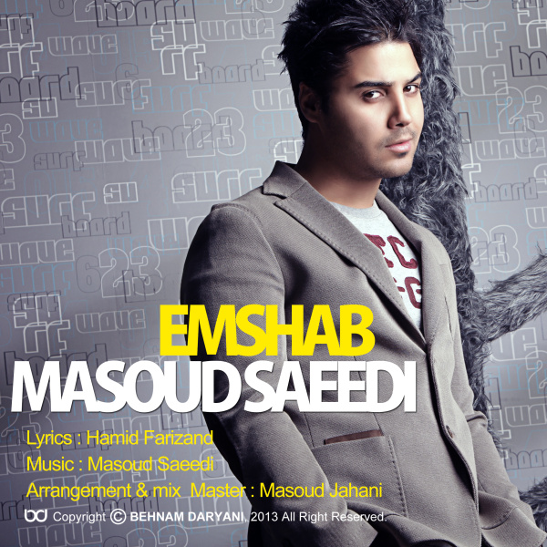 Masoud Saeedi - Emshab