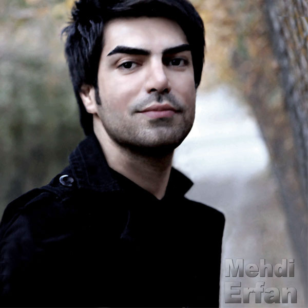 Mehdi Erfan - 'Tamana'
