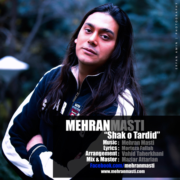 Mehran Masti - Shakk o Tardid