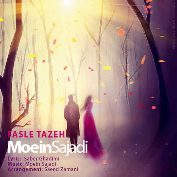 Moein Sajadi - Fasle Tazeh