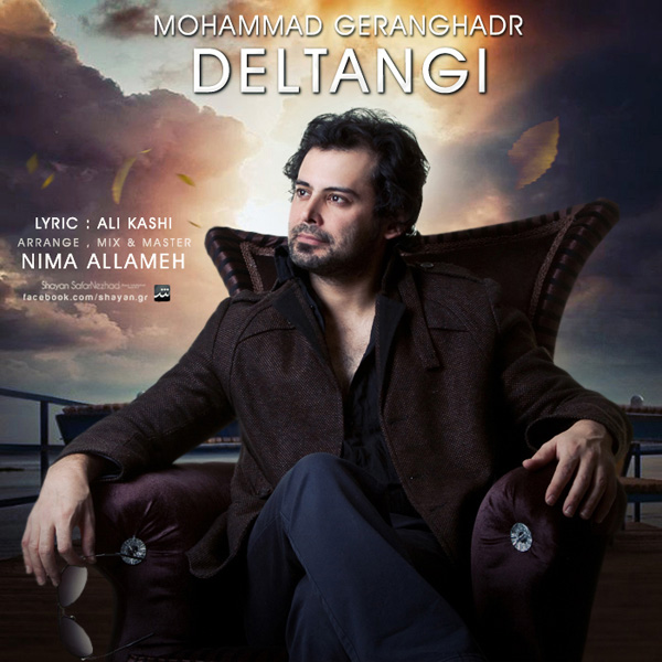 Mohammad Geranghadr - Deltangi