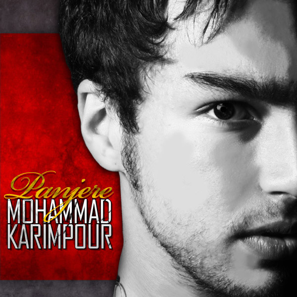 Mohammad Karimpour - Panjereh