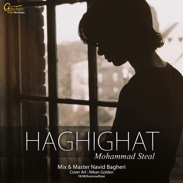 Mohammad Steal - Haghighat