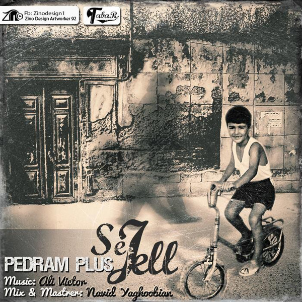Pedram Plus - Sejell