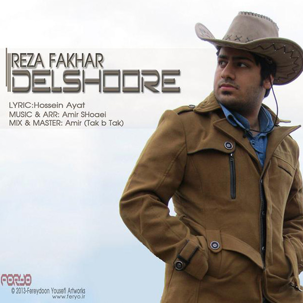 Reza Fakhar - Delshoore