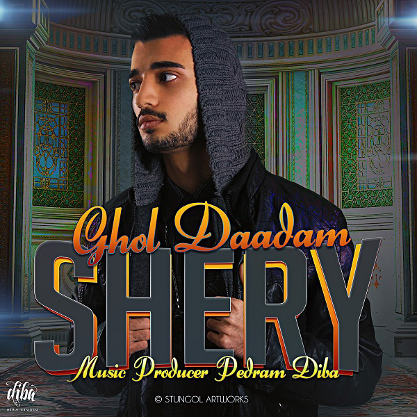Shery - Ghol Dadam