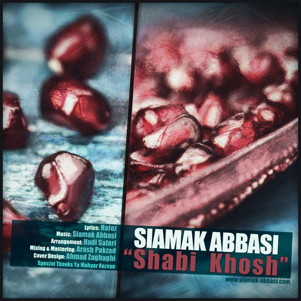 Siamak Abbasi - Shabi Khosh