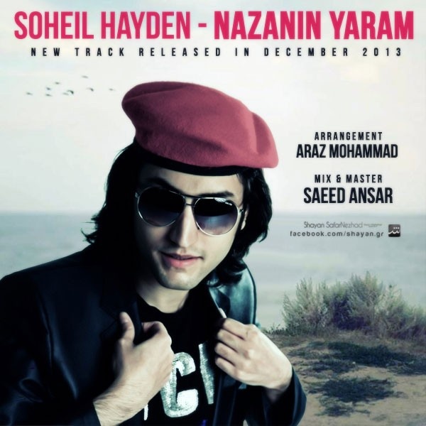 Soheil Hyden - Nazanin Yaram