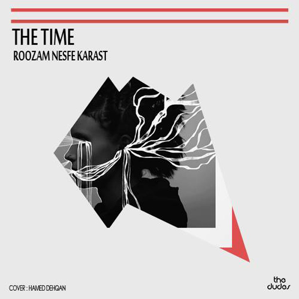 The Time - Rouzam Nesfeh Karsat