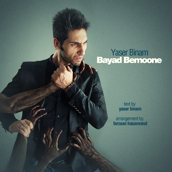 Yaser Binam - 'Bayad Bemoone'