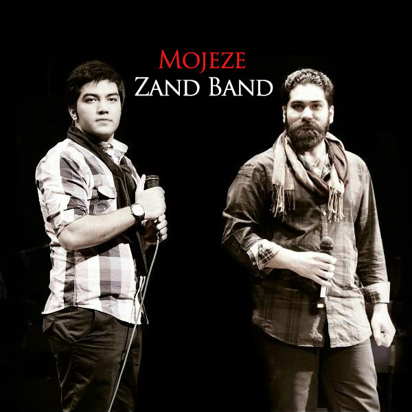 Zand Band - Mojeze