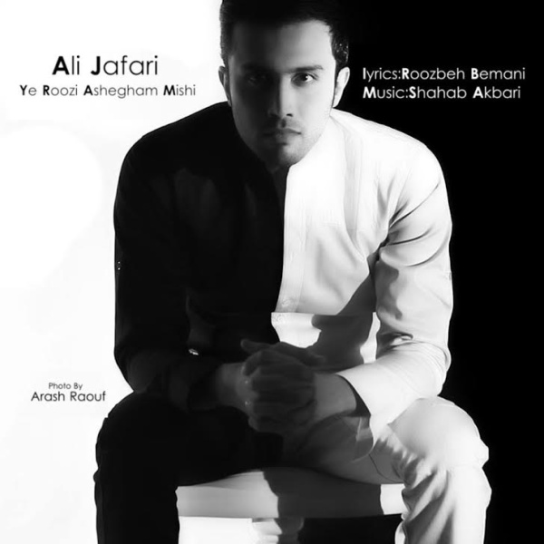 Ali Jafari - 'Ye Roozi Ashegham Mishi'
